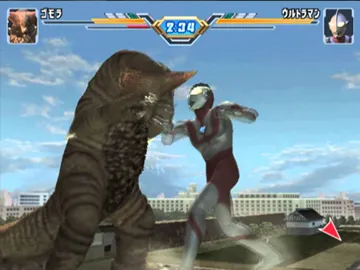 Ultraman - Fighting Evolution 2 (Japan) screen shot game playing